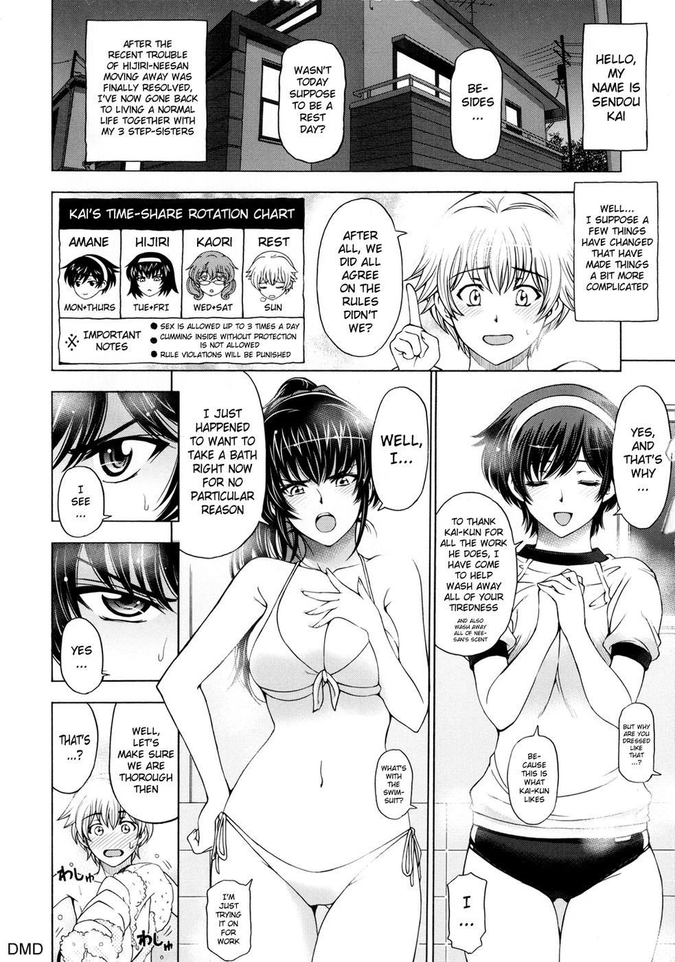 Hentai Manga Comic-Ane wa Shota wo Sukininaru-Chapter 7-2